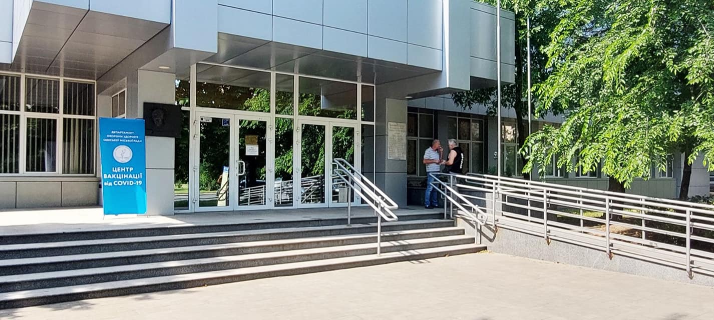 Працює два пункти щеплення проти Covid-19 з понеділка по п'ятницю